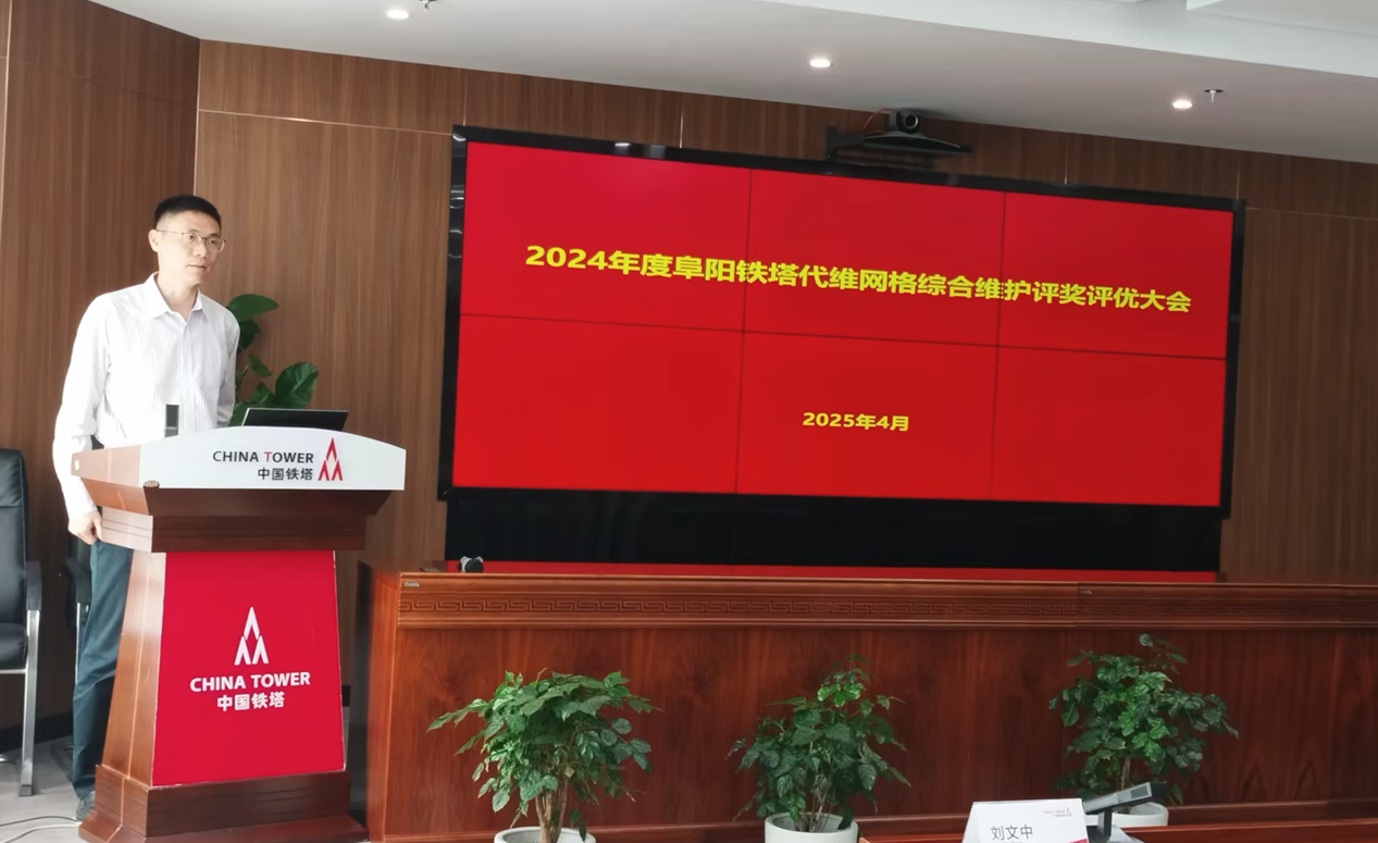 南京欣網通信科技股份有限公司|南京欣網|欣網通信